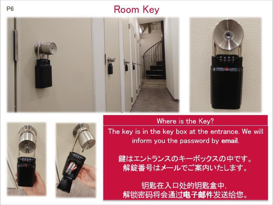 Koyakoya Apartment Kuromon Ichiba Ōsaka Extérieur photo