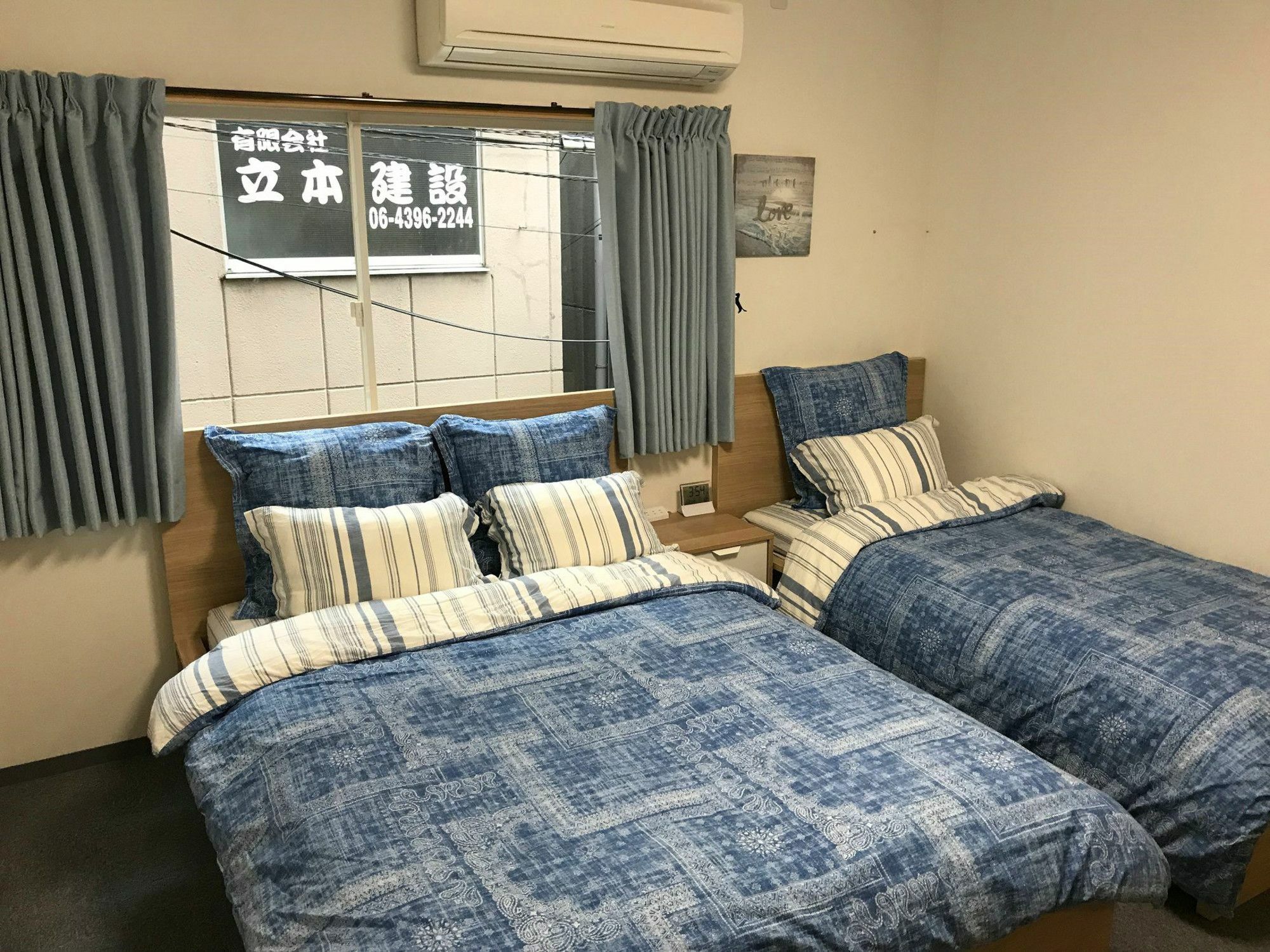 Koyakoya Apartment Kuromon Ichiba Ōsaka Extérieur photo
