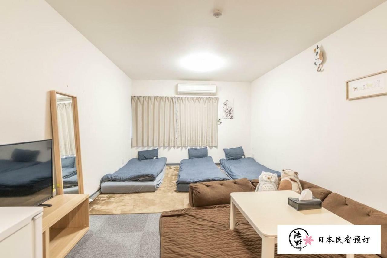 Koyakoya Apartment Kuromon Ichiba Ōsaka Extérieur photo