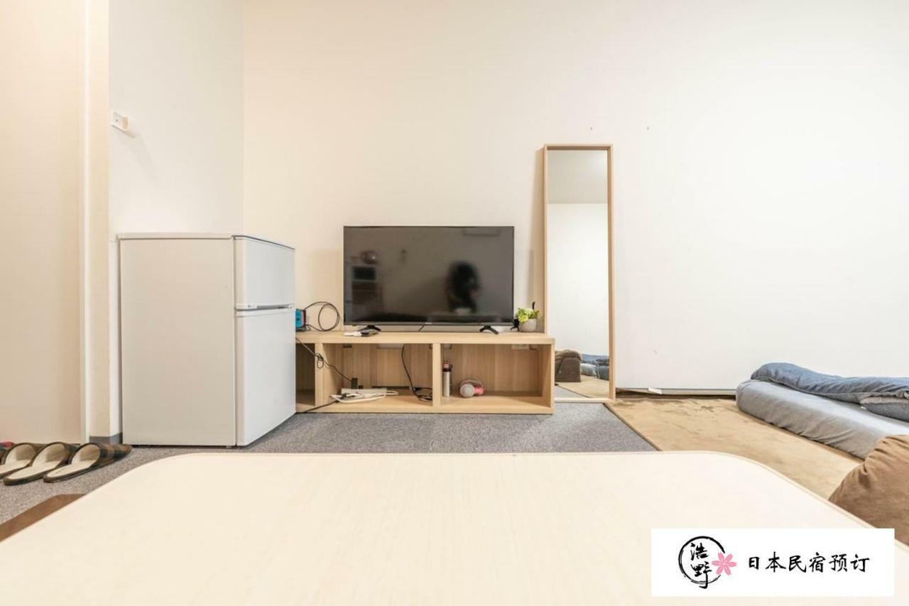Koyakoya Apartment Kuromon Ichiba Ōsaka Extérieur photo