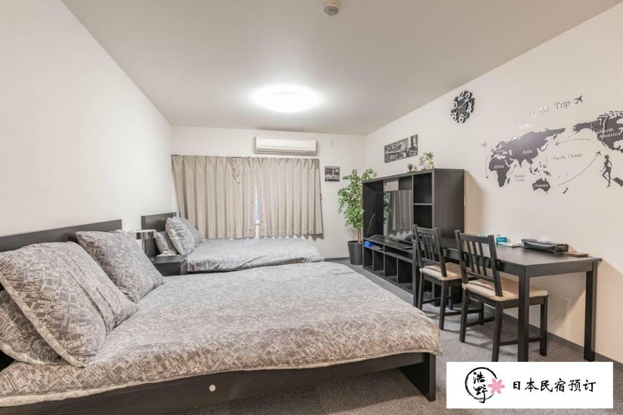 Koyakoya Apartment Kuromon Ichiba Ōsaka Extérieur photo