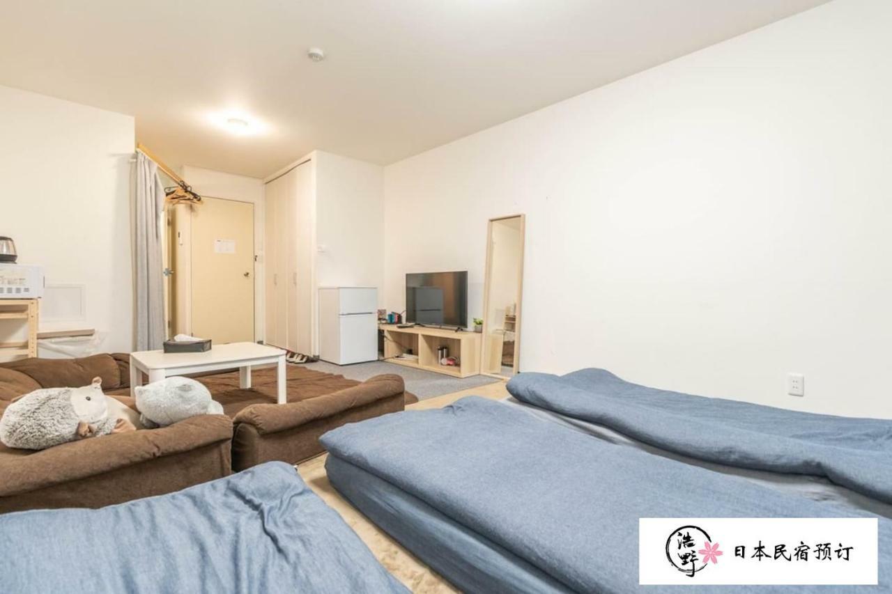 Koyakoya Apartment Kuromon Ichiba Ōsaka Extérieur photo