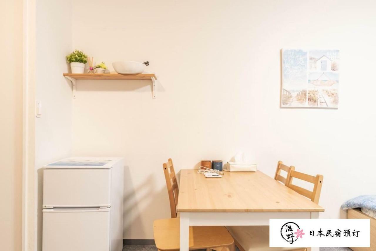 Koyakoya Apartment Kuromon Ichiba Ōsaka Extérieur photo