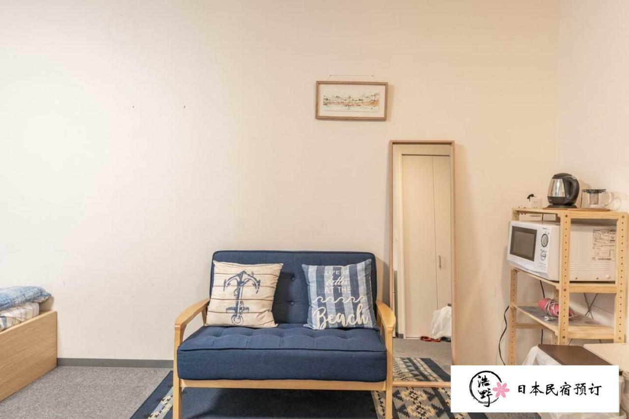 Koyakoya Apartment Kuromon Ichiba Ōsaka Extérieur photo