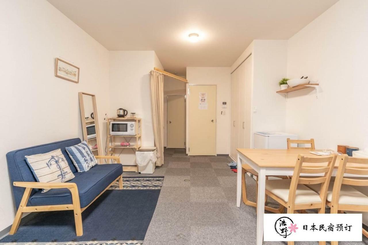 Koyakoya Apartment Kuromon Ichiba Ōsaka Extérieur photo