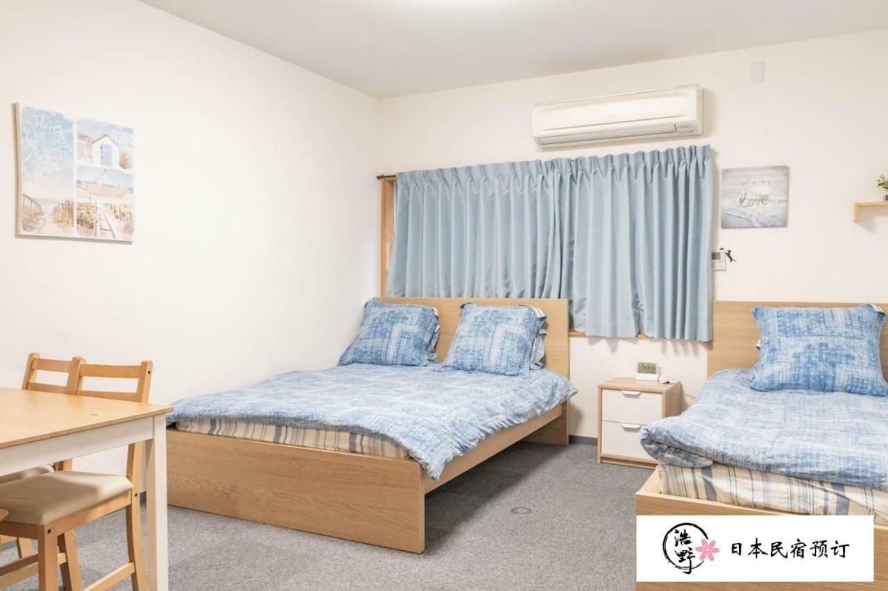 Koyakoya Apartment Kuromon Ichiba Ōsaka Extérieur photo