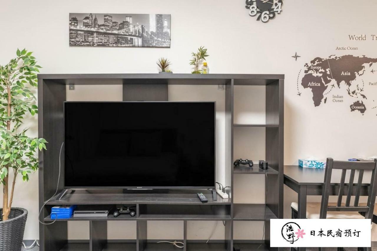 Koyakoya Apartment Kuromon Ichiba Ōsaka Extérieur photo
