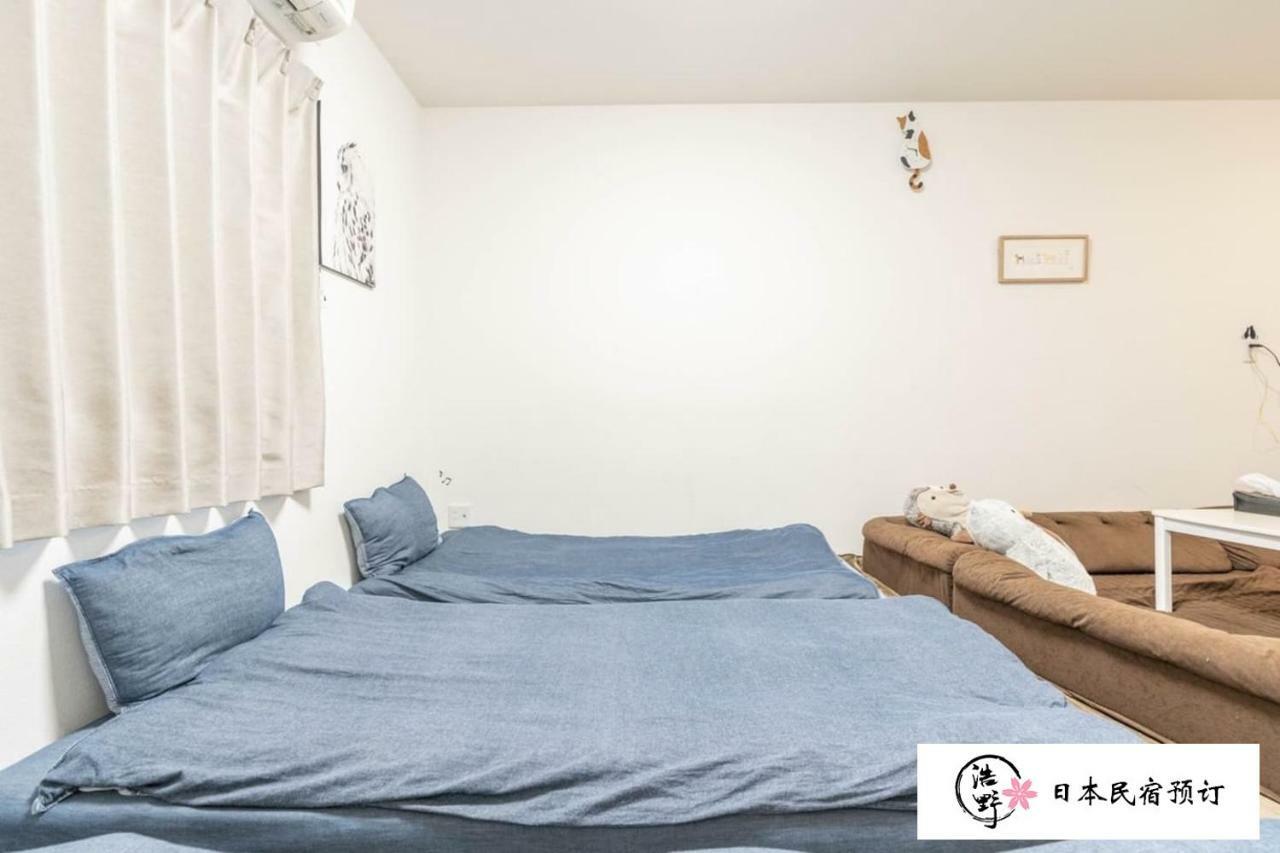 Koyakoya Apartment Kuromon Ichiba Ōsaka Extérieur photo