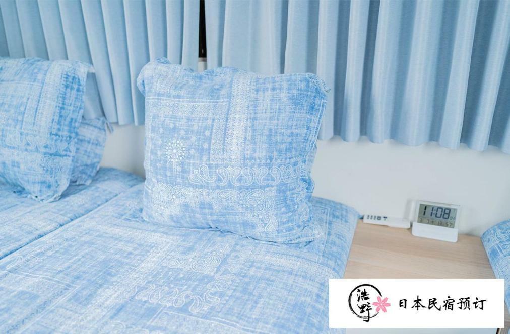 Koyakoya Apartment Kuromon Ichiba Ōsaka Extérieur photo