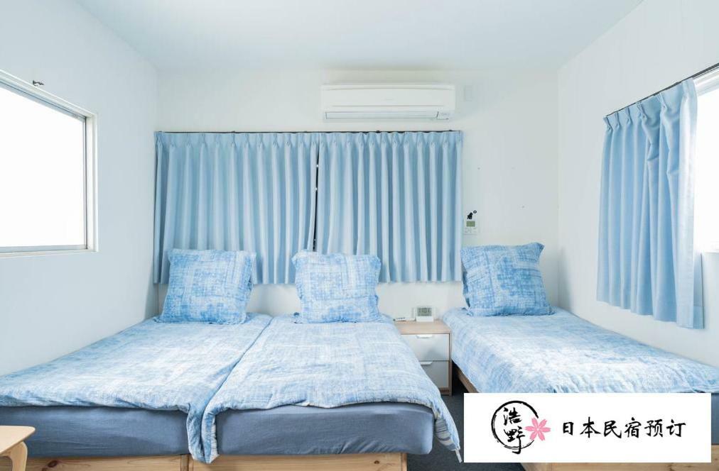 Koyakoya Apartment Kuromon Ichiba Ōsaka Extérieur photo